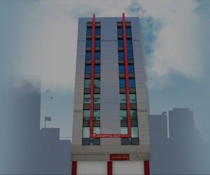 برج النخبة الطبى