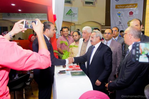 معرض راڤال للإسكان