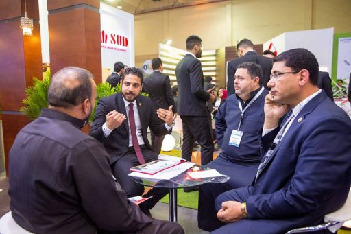 نيكست موڤ ٢٠١٧