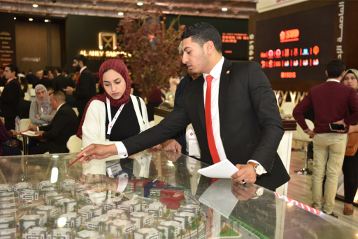 سيتى سكيب 2019