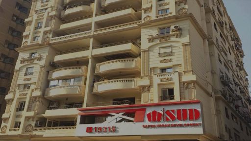 ALSAFWA TOWER-ALBATRAWY