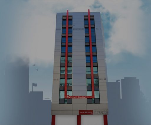 TOUR MEDICALE ALNOKHBA