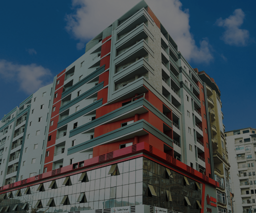 الصفوة إليجانس تاور